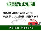 MIRAI ベースモデル 純正9型ナビ/バックカメラ/ETC/フルセグ