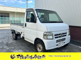 ホンダ アクティトラック