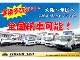 現車確認可能です。大阪から全国・遠方納車、業販対応可能です!お問い合わせは【2238】とお伝え下さい。