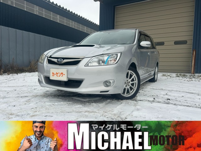 エクシーガ  GT 4WD ターボ 4WD ETC ミラー一体型レーダー