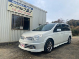 日産 ラフェスタ