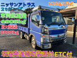 NT450アトラス 3.0 フルスーパーロー ディーゼル 