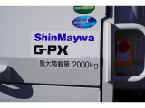 中古車に保証を付ける事は自信のある車両を仕入れ販売する事、 粗悪なエンジン・ミッションの車両を販売しない事、 整備点検をしっかりする事です。 当店とお客様の信用!