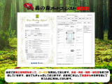自社整備工場・板金工場完備しています。納車後のサポートもお任せください。