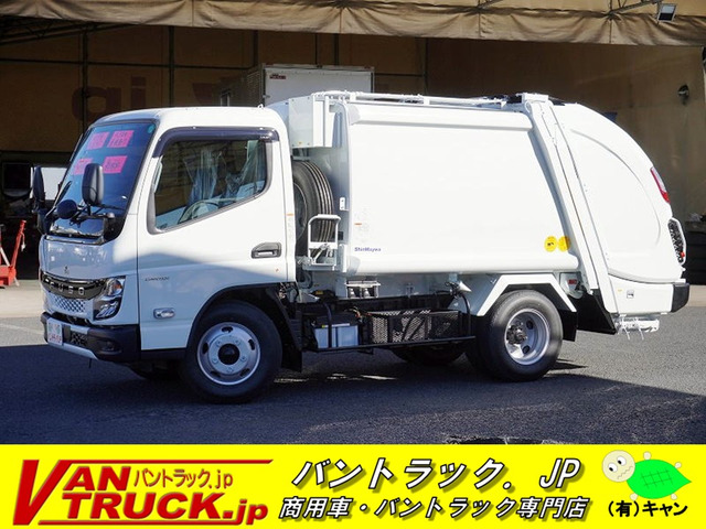 キャンター パッカー車 パッカー車 プレス式 4.3立米