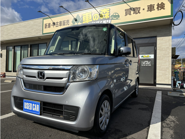 N-BOX G ホンダセンシング 