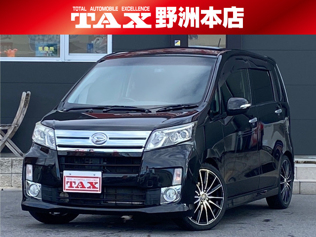 ダイハツ ムーヴカスタム 滋賀県の中古車 | 中古車情報・中古車検索なら【車選びドットコム（車選び.com）】