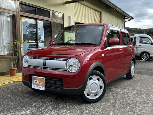 アルトラパン L 