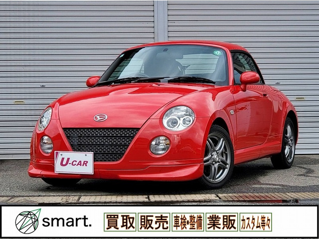 コペン アクティブトップ エアロパーツ/マニュアル車/電動オープン