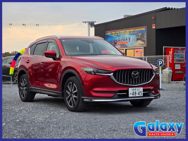 CX-5 2.2 XD 4WD 