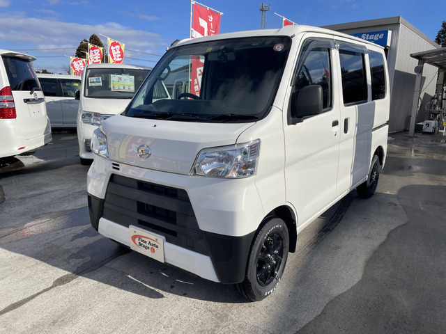 ハイゼットカーゴ スペシャル 4WD 