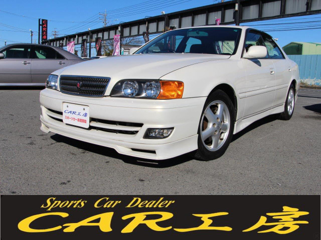 JZX100チェイサー後期フロントフォグランプ 純正 jzx100 チェイサー 後期 フォグランプ ③ チェイサー JZX100