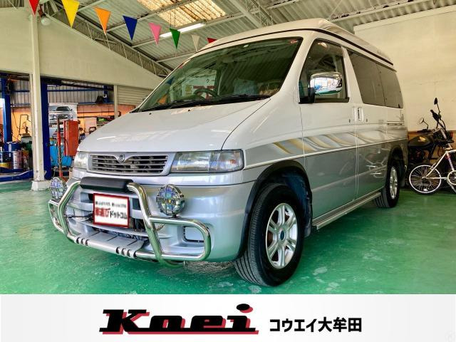 ボンゴフレンディ 2.5 RF-V オートフリートップ ディーゼル 4WD ☆ポップアップルーフ...