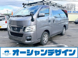日産 NV350キャラバン