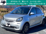 【中古車情報】スマート スマートフォーフォー プライム ツイナミック ガラスルーフ革シートBluethooth の中古車詳細（走行距離：7.2万km、カラー：シルバー、販売地域：埼玉県北葛飾郡杉戸町目沼）