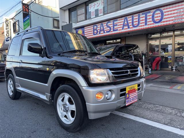 三菱 パジェロミニ 神奈川県の中古車 | 中古車情報・中古車検索なら【車選びドットコム（車選び.com）】