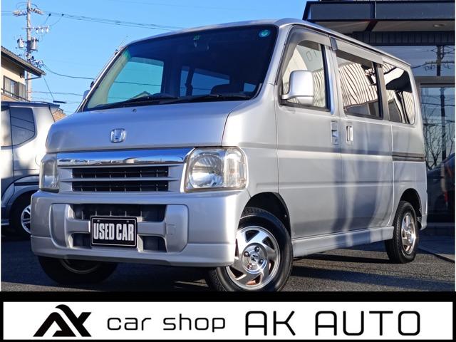 バモス L ターボ 保証付き/車検整備付/修復歴無/ナビ