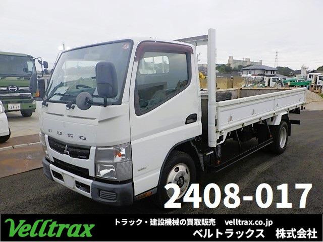 キャンター  H26 2tロング平ボディ 抹消