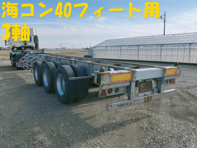 ユソーキ(輸送機工業)  
