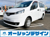 日産 NV200バネットバン
