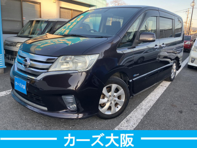 セレナ 2.0 ハイウェイスター S-HYBRID A ETC プッシュスタート パワスラ