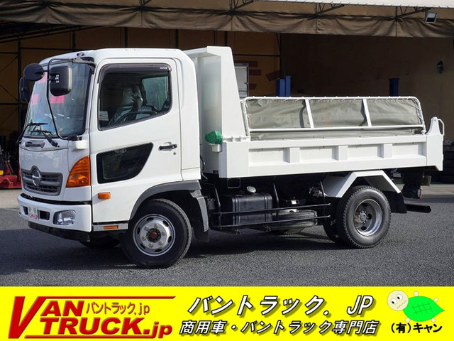 中古車 日野 レンジャー ダンプ 4トン 自動シート 鳥居補強 一方開 の 