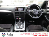 SQ5 3.0 4WD 
