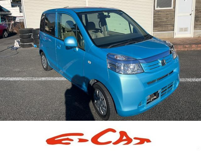 ライフ C 