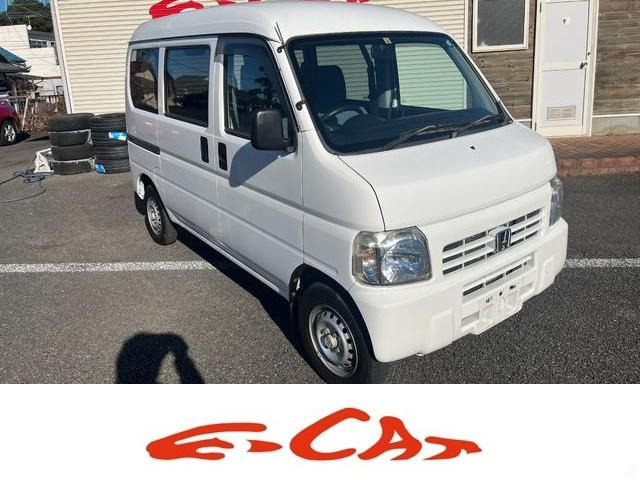 アクティバン SDX タイミングベルト交換整備付 車検整備付