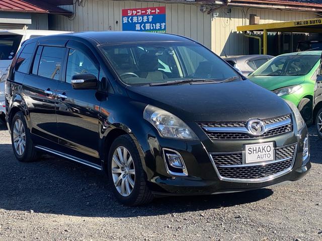MPV 2.3 23S ETCアルミ ナビ TV バックカメラ