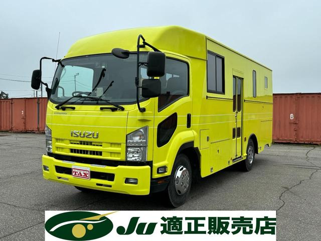 フォワード トラック 移動事務車 後輪エアサス スムーサーAT