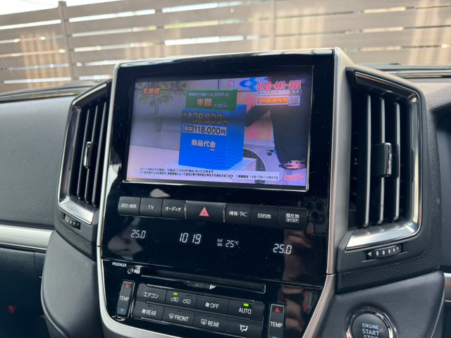 トヨタ ランドクルーザー200 4.6 ZX Gフロンティア 4WD SPIRITS