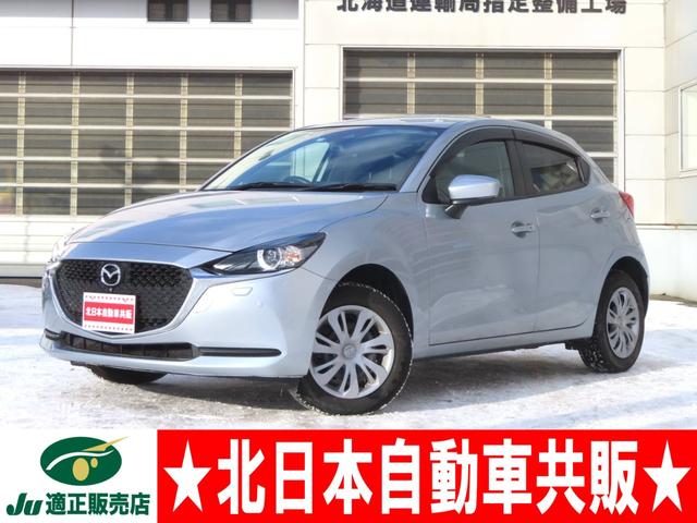 MAZDA2 1.5 15S 4WD 2年車検(付)衝突軽減ブレーキ 純正ナビ