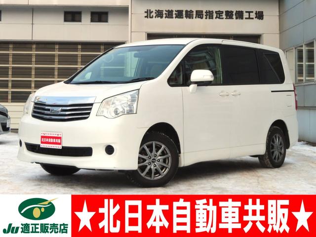 ノア 2.0 X Lセレクション 4WD スローパー 車いす固定装置1基 ナビ
