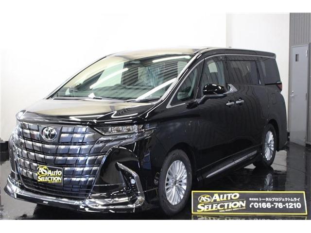 アルファード ハイブリッド 2.5 Z E-Four 4WD 寒冷地仕様