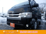 トヨタ ハイエースバン
