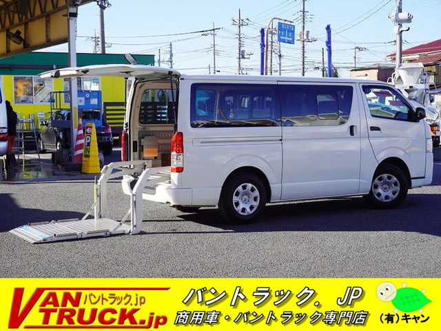 ハイエースバン 2.0 DX ロング GLパッケージ 5ドア 6人乗 パワーゲート 荷台板張り
