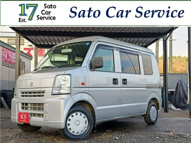 エブリイ PA ハイルーフ 4WD 