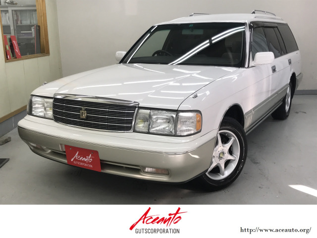 クラウンワゴン 2.5 ロイヤルエクストラ ルーフレール ノーマル車