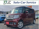 ホンダ N-BOXカスタム