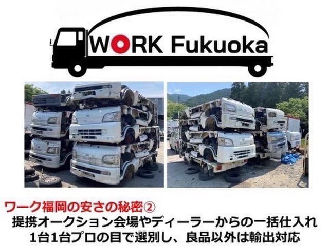 中古車 ダイハツ ハイゼットトラック ジャンボ ☆軽トラック九州