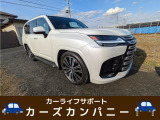LX 600 4WD 走行距離500キロ 極上車