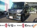 全国納車させて頂きます。遠方のお客様も是非お問い合わせください。格安でご案内させて頂いてます。格安でご案内させて頂いてます。格安でキズ凹み修理できます!