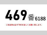 トヨエース  パワーゲート標準ロング幌バン平ボディー(