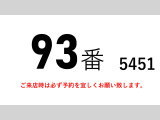 ファイター ウィング PG 跳上パワーゲート1tアルミウイングアルミ