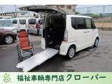 ホンダ N-BOX+