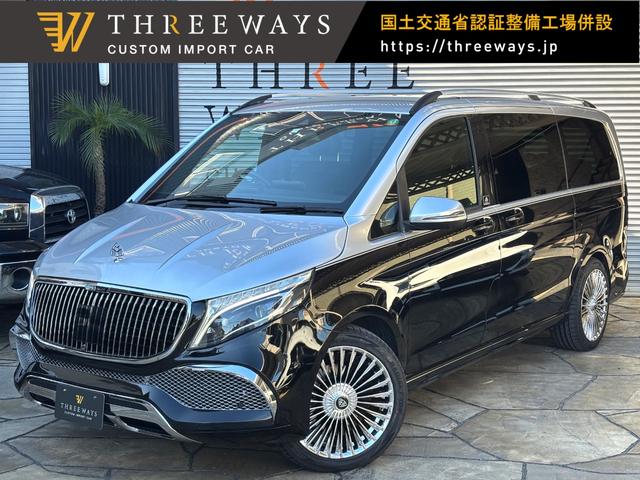 Vクラス V220d アバンギャルド ロング AMGライン 正規ディーラー車 エクスクルーシブ...