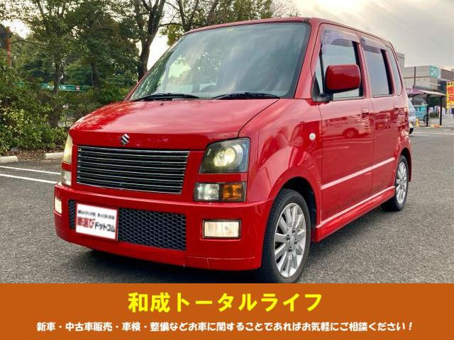 令和元年式 ワゴンR ドア 部品取り トランクドア