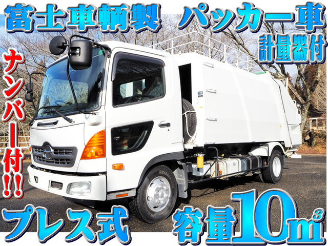 日野 レンジャー 