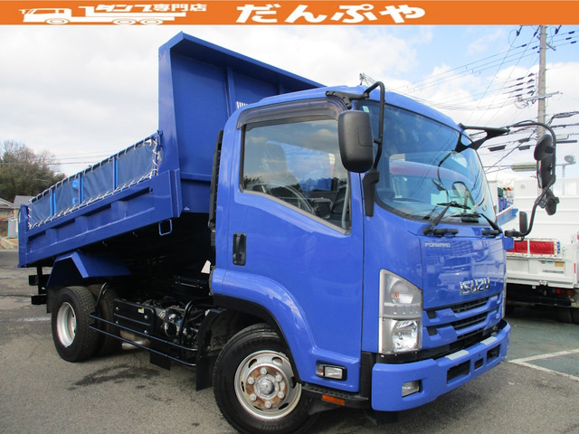 フォワード ダンプ 3.55トン ダンプ 新明和 MT